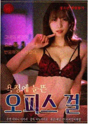 第九个清晨 追剧网站推荐